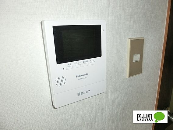 金井マンションA_その他_5