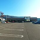 スーパー「デリシア元町店まで744m」