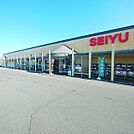 スーパー「西友島内店まで1670m」