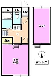 🉐敷金礼金0円！🉐イリスアーク