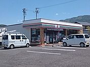 コンビニ「セブンイレブン　松本白姫店まで120m」