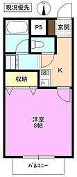 ハイムサンライズ