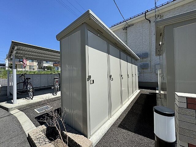 その他