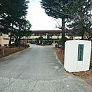 中学校「松本市立菅野中学校まで3007m」