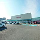 スーパー「綿半スーパーセンター松本芳川店まで1505m」