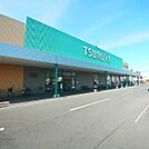 スーパー「ツルヤ平田店まで744m」