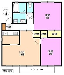 ラシュレ・レバントB 2LDKの間取図画像