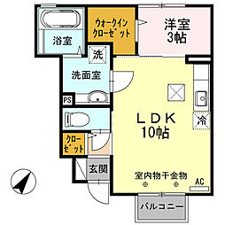 あすなろハイツ2 1LDKの間取図画像