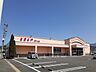 周辺：ドラッグストア 「とをしや　高宮店まで200m」