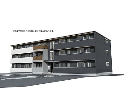 外観:※完成予想図につき、実物とは多少異なる場合があります。 外観:※完成予想図につき、実物とは多少異なる場合があります。