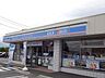 周辺：コンビニ「ローソン　松本石芝店まで550m」