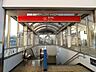 周辺：青井駅