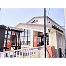 郵便局「小布施郵便局まで983ｍ」