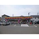 コンビニ「デイリーヤマザキ小布施福原店まで494ｍ」