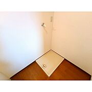室内洗濯機置き場