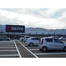 スーパー「西友中野駅前店まで1337ｍ」