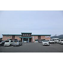 ひまわり  ｜ 長野県中野市大字草間（賃貸アパート1K・1階・26.00㎡） その23