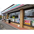 コンビニ「セブンイレブン信州中野店まで507ｍ」