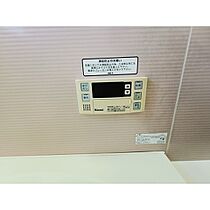 グリーンハイツ　Ｅ棟  ｜ 長野県須坂市墨坂2丁目（賃貸アパート2K・2階・43.54㎡） その21