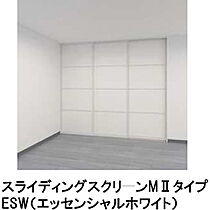 シャーメゾン　こまち  ｜ 長野県長野市吉田3丁目（賃貸マンション1LDK・2階・39.05㎡） その16