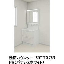 シャーメゾン　こまち  ｜ 長野県長野市吉田3丁目（賃貸マンション1LDK・1階・39.05㎡） その8