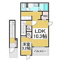 長野県長野市上松2丁目（賃貸アパート1LDK・2階・37.63㎡） その2