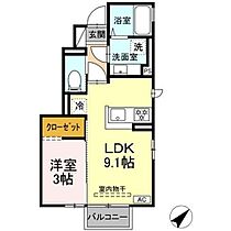 トリシア小山Ｅ  ｜ 長野県須坂市大字塩川塩川町（賃貸アパート1LDK・1階・31.56㎡） その2