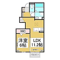 ムルチコーレ　榎  ｜ 長野県須坂市大字塩川塩川町（賃貸アパート1LDK・1階・42.57㎡） その1