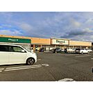 スーパー「デリシア中野店まで2091ｍ」