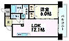 ディアメゾン新白島駅4階9.5万円