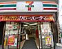 周辺：【コンビニエンスストア】セブンイレブン 広島上八丁堀東店まで186ｍ