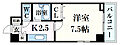 EFT広瀬北町7階5.7万円