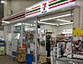 周辺：【コンビニエンスストア】セブンイレブン キヨスクJR海田市駅店まで347ｍ