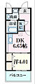 カシマ河原町8階6.8万円