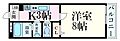 あさひの里3階6.0万円