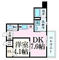 VillaOasis-Ujina7階6.6万円