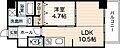 ASTER中広5階7.4万円