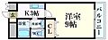 エリーな横川5階5.6万円