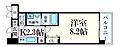 S-RESIDENCE宇品海岸9階6.4万円