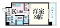 VillaOasis-Ujina4階6.4万円