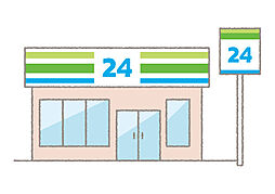 アーバネックス難波ウエスト