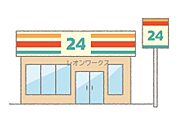 セブンイレブン大阪大国町駅南店 125m