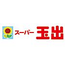 スーパー玉出周防町店 339m