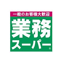 マリス京橋ARMS 502 ｜ 大阪府大阪市都島区東野田町3丁目7-5（賃貸マンション1K・5階・24.14㎡） その28