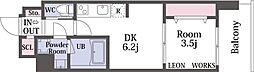 Alivis浪速東SoL TERRACE 9階