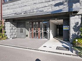 プレサンス新大阪ストリーム 1002 ｜ 大阪府大阪市淀川区西中島1丁目14-4（賃貸マンション1K・10階・21.37㎡） その6