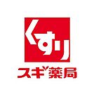 スギ薬局豊中庄内店 710m