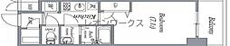 プランドール北浜 2階