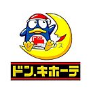 ドンキホーテ法円坂店 511m