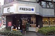 CoDeli瓦町3丁目店 292m